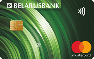 Банковские платежные карты: типы карт | Mastercard Moldova